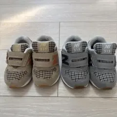 New Balance 313 ベビーシューズ 2足セット