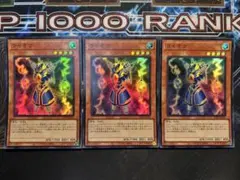 2026年最新】ライオウ 3枚の人気アイテム - メルカリ