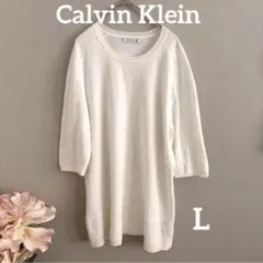 カルバンクライン 5分袖 ニット ホワイト 白 Calvin Klein 海外