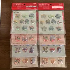 すもも様 リクエスト 4点 まとめ商品 すもも様 リクエスト 2点 まとめ商品 おまとめ割100円引き - メルカリ