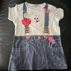 Item thumbnail for item 196f5e5b-98fb-46f9-9ede-0b745df322ee