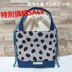 ひまちゃま様 リクエスト 2点 まとめ商品