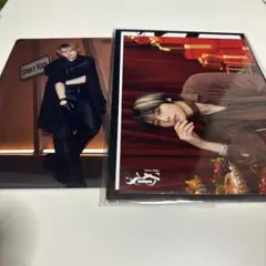アイエンラントレセット