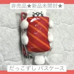 Item thumbnail for item 6f6c53ed-5363-49e0-8328-482f29133423