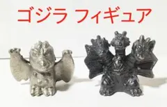 ゴジラ SD フィギュア ガシャポン ラドン キングギドラ ソフビのサムネイル