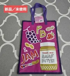 ❇️新品／未使用❇️ TRADER JOE'S エコバッグ