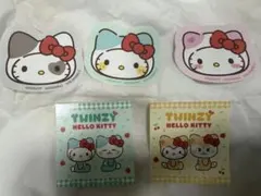 ITZY TWINZY x HELLO KITTY