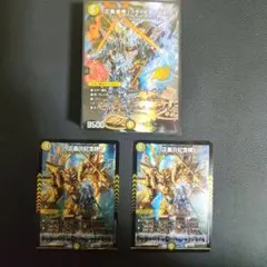 デュエマ ドキドキつよいデッキ25の王道 ライオネルデッキ