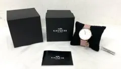 Item thumbnail for item e9ecdc07-9b72-4a11-ae34-05e4146aa25e