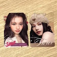2026年最新】twice アルバム トレカ付きの人気アイテム - メルカリ