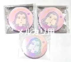 あんスタ　乱凪砂　缶バッジ　あんさんぶくぶスターズ　ぶくスタ　ホロ　大川ぶくぶ