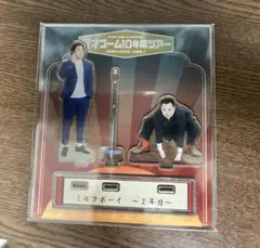 漫才ブーム　アクスタ　【4枚セット組】 61nsh6FPTYL._UF350,350_QL50_.jpg