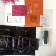 ★専用★POLA アイゾーンクリームN ￼￼ 2g サンプルおまけ付