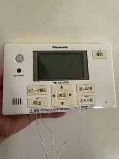 パナソニック　エコキュート　お風呂リモコン　品番HE-TQWLS パナソニック エコキュート お風呂リモコン 品番HE-TQWLS - メルカリ