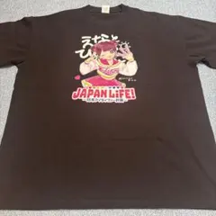 iLiFE! 武道館 ONELiFE! TシャツA 白 - メルカリ