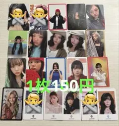 TWICE ジョンヨン トレカ　17枚セット　バラ売りも可能