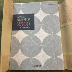 Item thumbnail for item 7d77d1b9-7a4a-4088-b108-d52412ec6a07