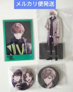 2026年最新】9RIP ナインリップの人気アイテム - メルカリ