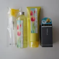 【新品・未使用】MEDULLAシャンプーリンス ハイパーリンクセラム