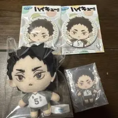 ハイキュー!! セガラッキーくじ 赤葦京治セット
