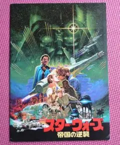 Item thumbnail for item dc6b3953-4902-4986-bec8-84a6750efde4