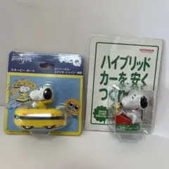 スヌーピーチョロQ2個セット