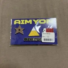 あいみょん グッズ 春めきピンズ セット - メルカリ
