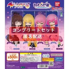 【新品・未開封】ToLoveる ダークネス フィギュアまとめ売り‼️ 2025年最新】とらぶる フィギュアの人気アイテム - メルカリ