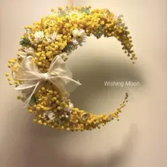 ドライミモザの三日月リース　春色ナチュラルリース