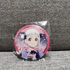 ラブライブ！スーパースター!! 嵐千砂都 缶バッジ - メルカリ
