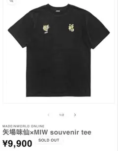 YABAMISEN×MIW souvenir tee 味仙 Tシャツ