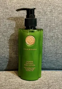 【未使用】HARNN ハーン ボディローション　230ml　ジャスミンのサムネイル