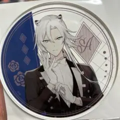 Item thumbnail for item b08e8eeb-9b60-42b7-8477-26c1cc05a8ff