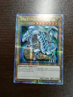 遊戯王/青眼の白龍 ブルーアイズホワイトドラゴン 浮世絵風 クオシク 25th 遊戯王カードゲーム25周年 「青眼の白龍」浮世絵風限定OCGカード