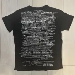 disel tee s y2k archive tshirt