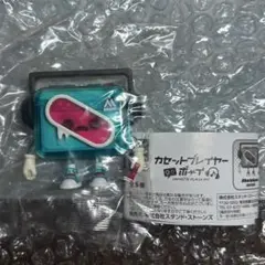 カセットプレイヤーボーイ　ミント　　カプセルトイ
