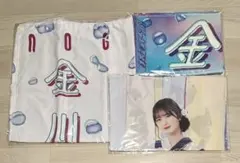乃木坂46 金川紗耶 フード付き夏タオル マフラータオル 手ぬぐい 新品