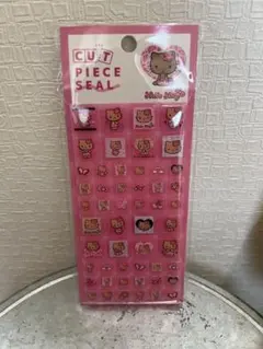 カットピースシール