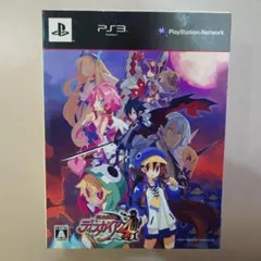2026年最新】ディスガイア D2 (初回限定版) - PS3の人気アイテム