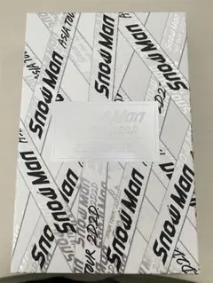 Snow Man ASIA TOUR 2D.2D. 初回盤Blu-ray