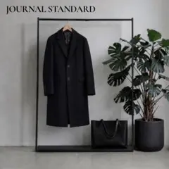 ジャーナルスタンダード ウールチェスターコート L ダークネイビー 上品 定番