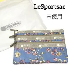未使用 LeSportsac スリージップポーチ 花柄 LAELIA SKY