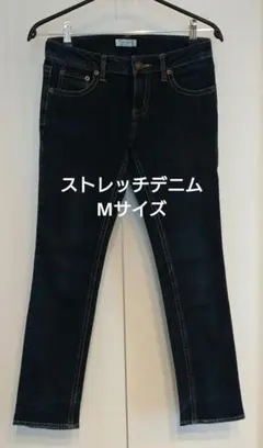 ネイビー ストレッチ ストレートデニム Mサイズのサムネイル