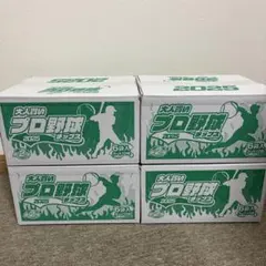 Item thumbnail for item 8acb4b04-ce20-4c30-a459-8628d1dc0e7a