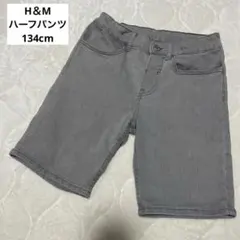 《未使用》H＆M グレー デニム ハーフパンツ US 8-9