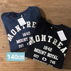 新品　キッズ　男の子　長袖　トップス　トレーナー　140㎝ 2枚セット