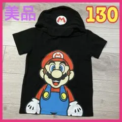 美品⭐️マリオ　半袖　Tシャツ　パーカー　フード付き　黒　ブラック　ユニバ