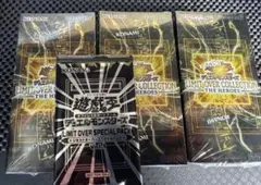 遊戯王　リミットオーバーコレクション　3BOX プロモパック付き