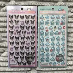 ボンボンドロップミニシール クロミ　ハンギョドン