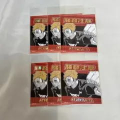 ハイキュー!! 宮侑 アテンションステッカー 6枚